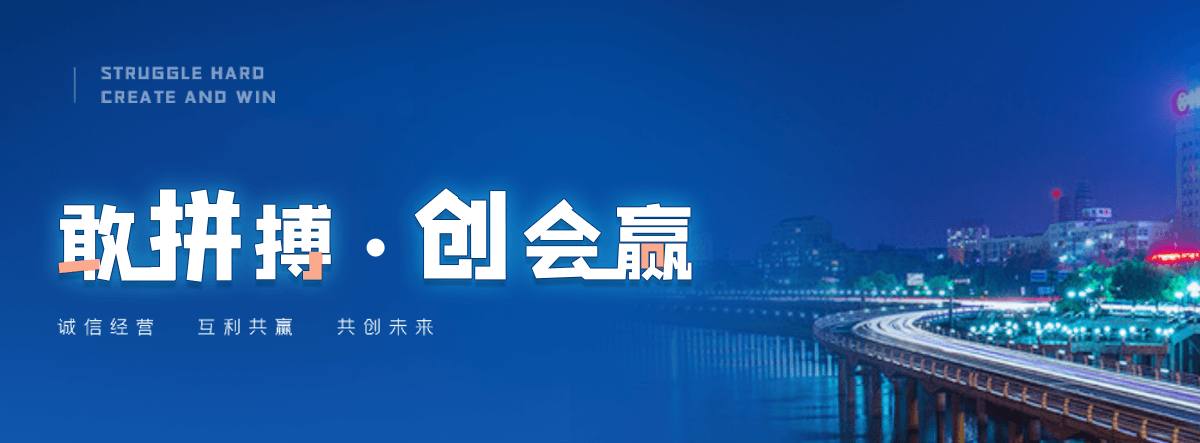 攀枝花采购类标书的机构哪家好,采购标书编制专业服务商